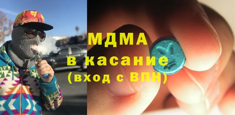 наркошоп  Камешково  MDMA молли 